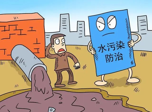 2023年國家繼續(xù)安排170億，水污染防治主次明了！