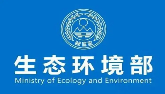 水質(zhì)監(jiān)測設(shè)備迎來機(jī)會，全國生態(tài)環(huán)境保護(hù)工作會議有這些指示！