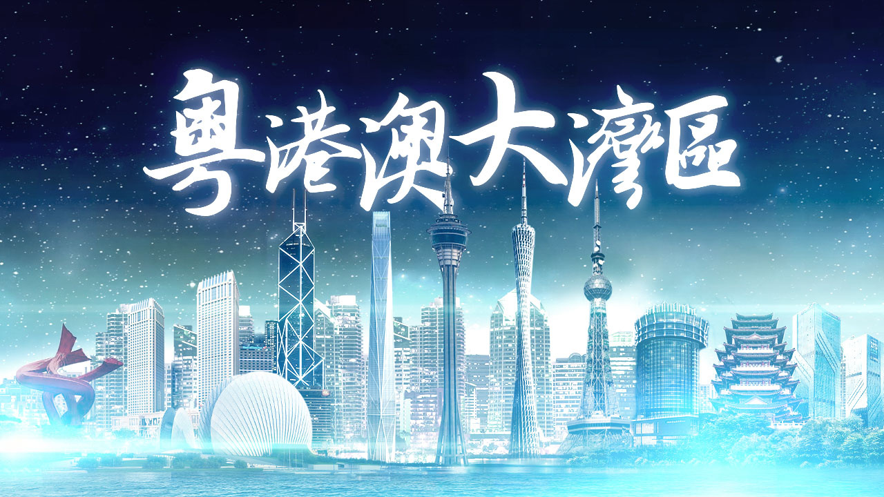 圣湖展訊丨3月16-18日，圣湖與您相約粵港澳大灣區(qū)水展(附交通指南)